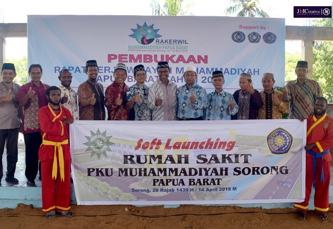 STKIP Muhammadiyah Sorong Launching RS PKU Muhammadiyah Sorong